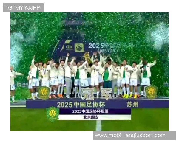 国安全力以赴迎战亚冠二法比奥留队无忧